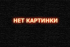 Среди Ив смотреть онлайн (2023)