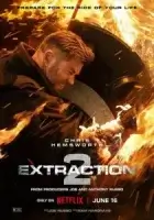 Тайлер Рейк 2 смотреть онлайн (2023)