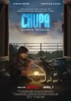 Чупа смотреть онлайн (2023)