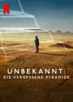 Неизведанное: Утраченная пирамида смотреть онлайн (2023)