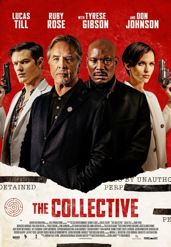 Коллектив смотреть онлайн (2023)