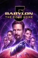 Вавилон 5: Дорога домой смотреть онлайн (2023)