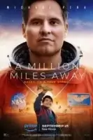 Миллион миль от Земли смотреть онлайн (2023)