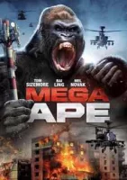 МЕГАОБЕЗЬЯНА смотреть онлайн (2023)