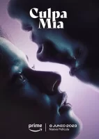 Моя вина смотреть онлайн (2023)