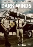 Тёмные ветра смотреть онлайн сериал 1-2 сезон