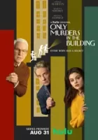 Убийства в одном здании смотреть онлайн сериал 1-3 сезон