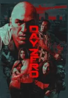 День 0 смотреть онлайн (2022)