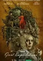 Больше надежды смотреть онлайн сериал 1 сезон