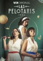 Пелотари смотреть онлайн сериал 1 сезон