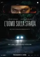 Человек на пути смотреть онлайн (2022)