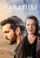 Рай смотреть онлайн сериал 1-2 сезон