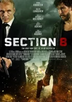 Восьмой отдел смотреть онлайн (2022)