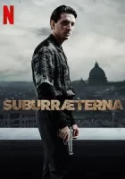 Субура навеки смотреть онлайн сериал 1 сезон