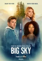 Бескрайнее небо смотреть онлайн сериал 1-3 сезон