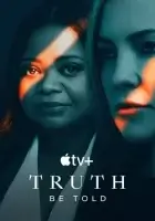 По правде говоря смотреть онлайн сериал 1-3 сезон