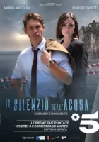 Молчание воды смотреть онлайн сериал 1 сезон