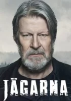 Охотники смотреть онлайн сериал 1-2 сезон