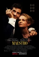 Маэстро смотреть онлайн (2023)