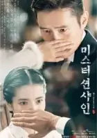 Мистер Солнечный Свет смотреть онлайн сериал 1 сезон