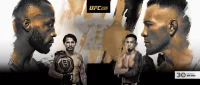 UFC 296: Эдвардс - Ковингтон прямая трансляция 17.12.2023 смотреть онлайн бесплатно