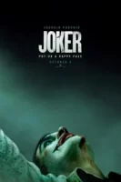 Джокер смотреть онлайн (2019)