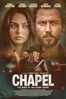 Часовня смотреть онлайн (2024)