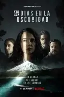 42 дня во мраке смотреть онлайн сериал 1 сезон