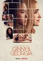 Джинни и Джорджия смотреть онлайн сериал 1-2 сезон