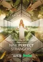 Девять совсем незнакомых людей смотреть онлайн сериал 1 сезон