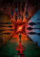 Очень странные дела смотреть онлайн сериал 1-4 сезон