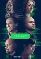 Плейлист смотреть онлайн сериал 1 сезон