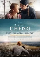 Мастер Чен смотреть онлайн (2019)