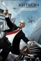 Хитмэн: Агент 47 смотреть онлайн (2015)