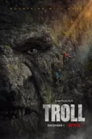 Тролль смотреть онлайн (2022)