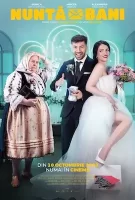 Свадьба ради денег смотреть онлайн (2023)