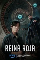 Красная королева смотреть онлайн сериал 1 сезон