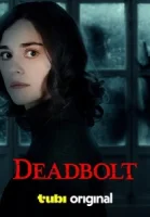 Засов смотреть онлайн (2024)