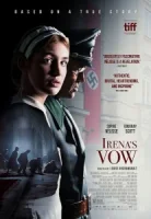 Клятва Ирены смотреть онлайн (2023)