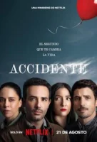 Несчастье смотреть онлайн сериал 1 сезон