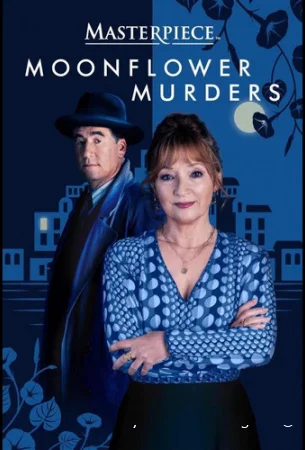 Совы охотятся ночью смотреть онлайн сериал 1 сезон