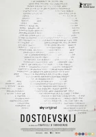 Достоевский смотреть онлайн сериал 1 сезон