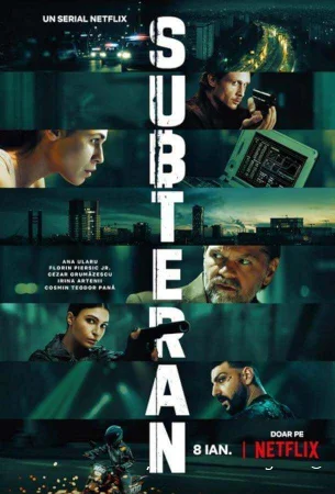 В тени смотреть онлайн сериал 1 сезон