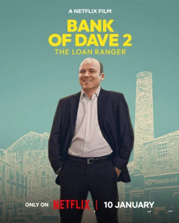 Банк Дэйва 2 смотреть онлайн (2025)