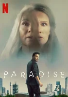 Рай земной смотреть онлайн (2023)