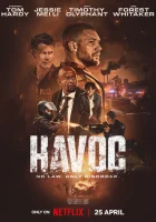 Опустошение смотреть онлайн (2025)
