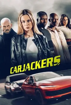 Угонщики смотреть онлайн (2025)