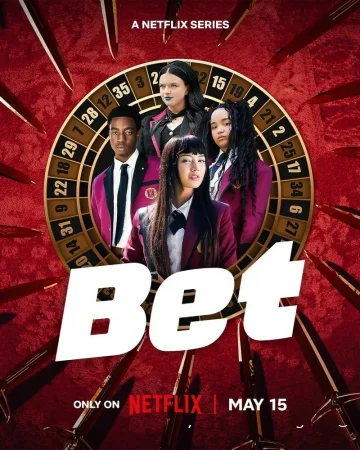 Ставка смотреть онлайн сериал 1 сезон